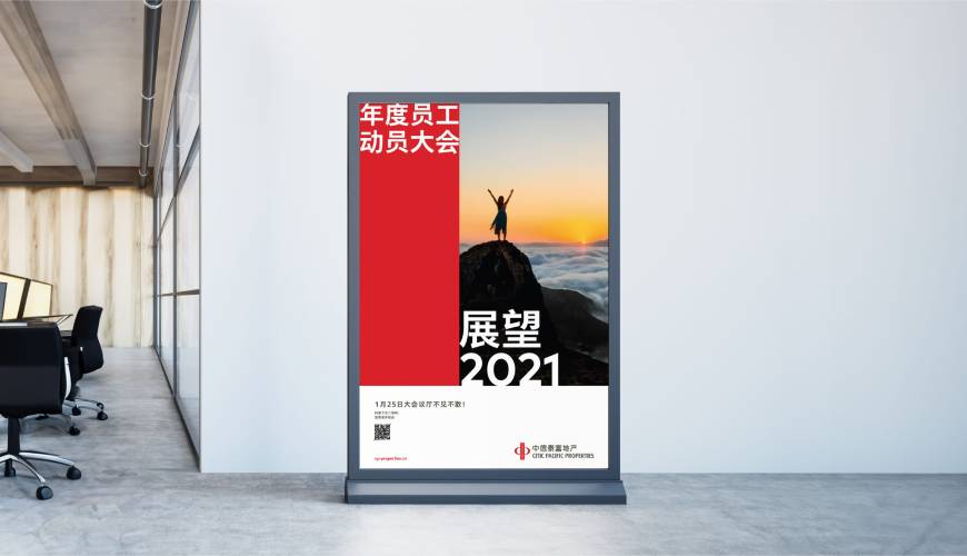 益阳优秀的VI设计工作室