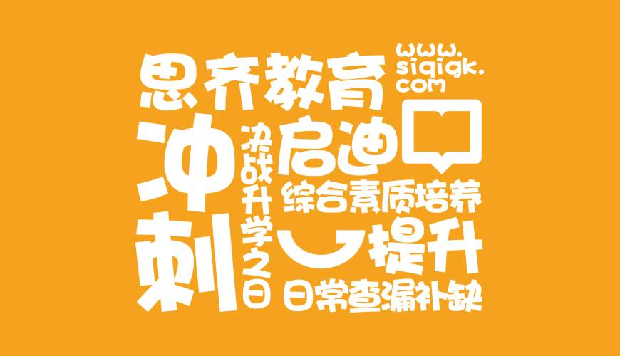 益阳VI设计失去焦点的4个迹象