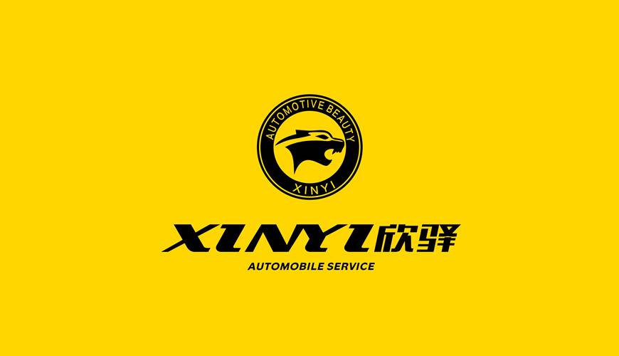 益阳VI设计公司为品牌重塑确保成功的步骤