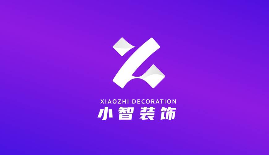 益阳VI设计公司如何衡量您的品牌健康度