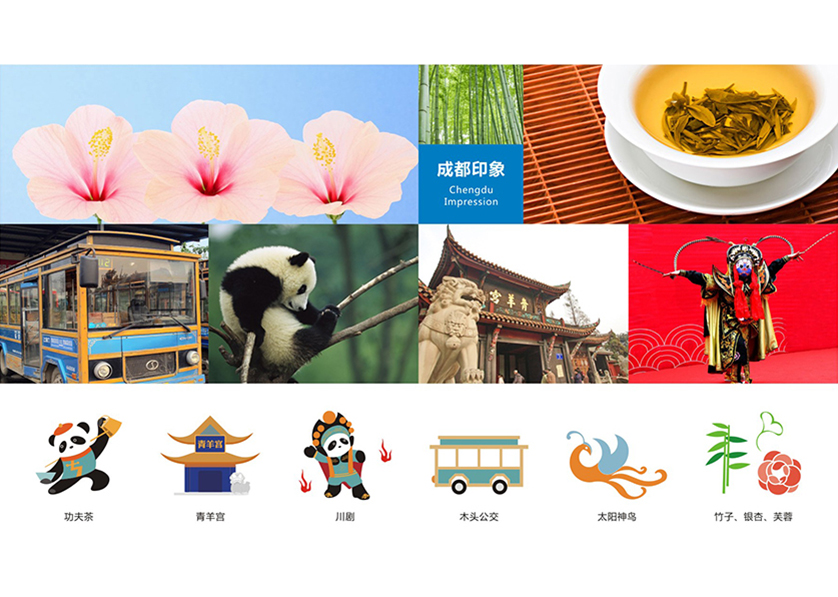 很多企业都需要找益阳VI设计公司